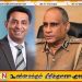 இலங்கையில் மரணிக்கவைக்கப்படும் சாட்சியங்கள்