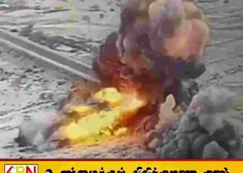 பாக்கிஸ்தான் கடலோரக் காவல் படை முகாம் மீது தாக்குதல்; 30 வீரர்கள் உயிரிழப்பு!