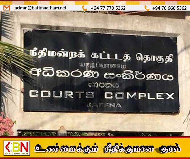 சாவகச்சேரி உப தவிசாளர் தெரிவுக்கு தடை விதிக்க யாழ்ப்பாண மேல் நீதிமன்றம் மறுப்பு