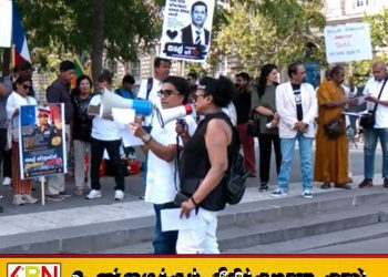 சுரேஷ் சலேவிற்கு ஆதரவாக பிரான்சில் இலங்கையர்கள் போராட்டம்