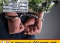 திருக்கோவில் பகுதியில் ஐஸ் போதை பொருளுடன் ஒருவர் கைது