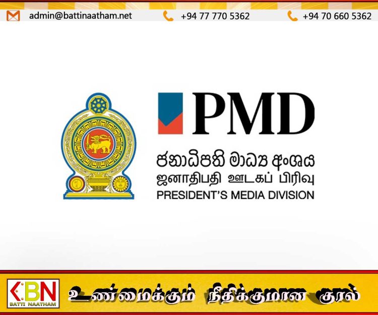 ஜனாதிபதி மாளிகைகளில் வெளிநபர்கள் தங்கியுள்ளதாக ஊடகங்களில் வெளியாகியுள்ள செய்தி முற்றிலும் பொய்