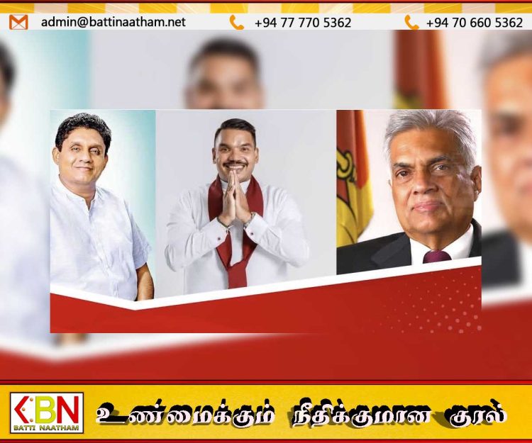 ரணில், சஜித், நாமல் இணைவின் பின்னணியில் நீதிமன்ற வழக்குகள்