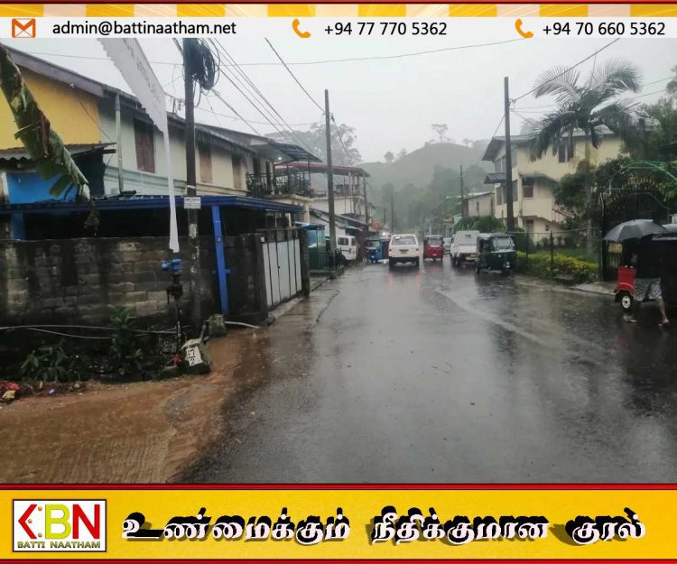 மட்டக்களப்பு, அம்பாறையில் இன்று பிற்பகல் இடியுடன் கூடிய மழைக்கு சாத்தியம்