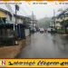 மட்டக்களப்பு, அம்பாறையில் இன்று பிற்பகல் இடியுடன் கூடிய மழைக்கு சாத்தியம்