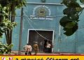நீர்கொழும்பு சிறைச்சாலையில் பதற்றம்; 20 பேர் காயம்
