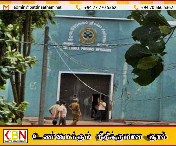 நீர்கொழும்பு சிறைச்சாலையில் பதற்றம்; 20 பேர் காயம்