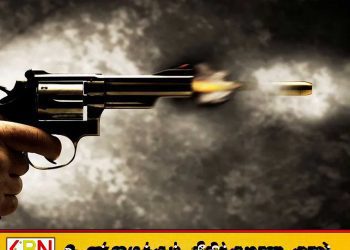 பிலியந்தலவில் சோதனையின் போது துப்பாக்கிச்சூடு