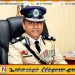 கிழக்கு மாகாணத்திற்குப் பொறுப்பான சிரேஷ்ட பிரதிப் பொலிஸ் மா அதிபர் வருண ஜயசுந்தர சிஐடிக்கு அழைப்பு!
