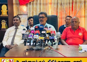 வர்த்தக நிலையங்களில் தீயணைப்பு கருவி கட்டாயம்; மட்டக்களப்பு மாநகரசபை அறிவிப்பு