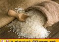 அரிசியை அதிகவிலைக்கு விற்று 5 இலட்சத்தை இழந்த கடைக்காரர்