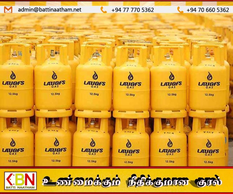 லாவ்ஸ் சமையல் எரிவாயுவின் விலையில் பாரியளவில் குறைந்தது