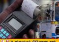 பஸ் கட்டணத் திருத்தத்தால் மக்களுக்கு அசௌகரியம்