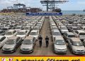 ஹம்பாந்தோட்டை துறைமுகத்தில் 1,025 இறக்குமதி வாகனங்கள் முடக்கம்; ஏலம் அல்லது டெண்டர் மூலம் விற்பனைக்கு நடவடிக்கை