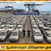 ஹம்பாந்தோட்டை துறைமுகத்தில் 1,025 இறக்குமதி வாகனங்கள் முடக்கம்; ஏலம் அல்லது டெண்டர் மூலம் விற்பனைக்கு நடவடிக்கை