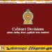 பேருந்து கட்டணங்களை திருத்த அமைச்சரவை அனுமதி