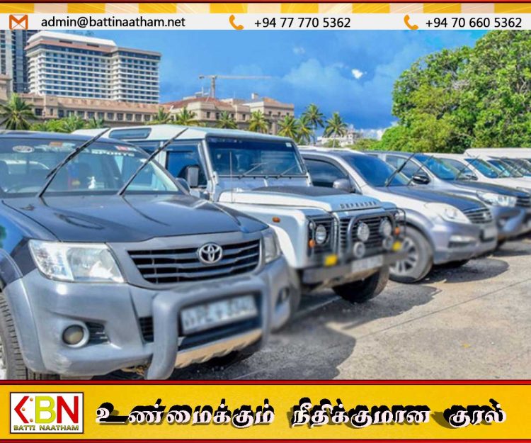 ஜனாதிபதி செயலகத்தின் 26 வாகனங்கள் தொடர்பில் தகவல் இல்லை