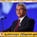கோட்டாபயவுக்கு எதிராக புதிய விசாரணை திருப்பம்; உறவினர் CID முன் வாக்குமூலம்!