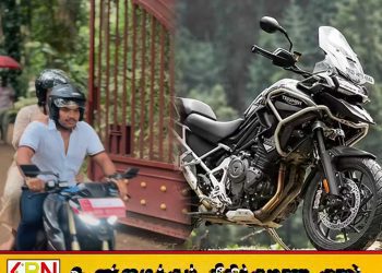 1200cc வரையிலான உயர் திறன் மோட்டார் சைக்கிள்களுக்கு நாட்டில் அனுமதி வழங்க கோரும் நாமல்