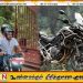 1200cc வரையிலான உயர் திறன் மோட்டார் சைக்கிள்களுக்கு நாட்டில் அனுமதி வழங்க கோரும் நாமல்