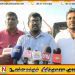 “பிள்ளையான் உத்தமர் கிடையாது; பொய்களைக் கூறுவதில் கைதேர்ந்தவர்”; கந்தசாமி பிரபு எம்.பி