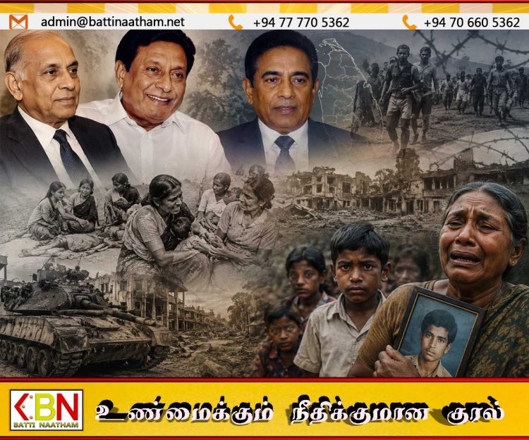 இந்த ஜெ ஆர் ஜெயவர்த்தன, பிரேமதாச, காமினி ஜய விக்ரம எல்லோரும்சேர்ந்து தமிழ் மக்களை அழித்தார்கள்-அமைச்சர் சந்திரசேகர்