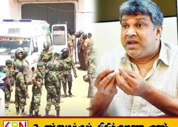 சிறைச்சாலை மோதல் உயிரிழப்பு 26 ஆக அதிகரிப்பு; முழுப் பொறுப்பை ஏற்றார் நீதி அமைச்சர் ஹர்ஷன நாணயக்கார