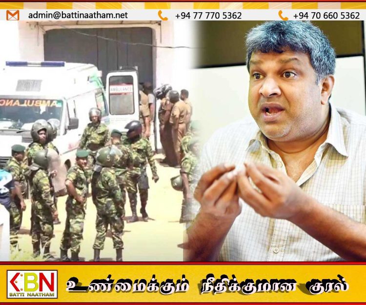 சிறைச்சாலை மோதல் உயிரிழப்பு 26 ஆக அதிகரிப்பு; முழுப் பொறுப்பை ஏற்றார் நீதி அமைச்சர் ஹர்ஷன நாணயக்கார