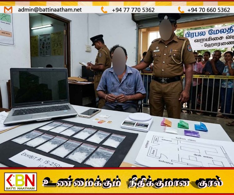 மாணவர்களுக்கு ஐஸ் போதைபொருள் விற்ற மேலதிக வகுப்பு ஆசிரியர் கைது