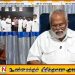 தமிழகத் தலைவர்களை சந்தித்த பின்னணியில் சுயலாபம்; கஜேந்திரகுமார் குழுவினரை விமர்சித்துள்ள டக்ளஸ்