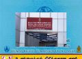 இலங்கை மனித உரிமைகள் ஆணைக்குழுவின் உறுப்பினர் பதவிக்கு விண்ணப்பம் கோரப்பட்டுள்ளது