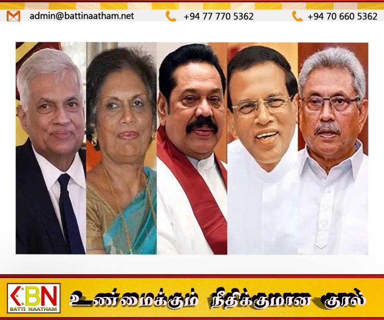 நான்காம் மாடி விசாரணைக்கு உட்படுத்தப்படவுள்ள முன்னாள் ஜனாதிபதி?