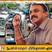 அனுமதியின்றி சட்டவிரோதமாக செயற்படும் 1000 பயணிகள் பேருந்துகள்