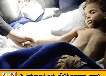 வெனிசுலா நிலநடுக்கம்; 6 நாட்களுக்குப் பிறகு 3 வயது சிறுவன் உயிருடன் மீட்பு!