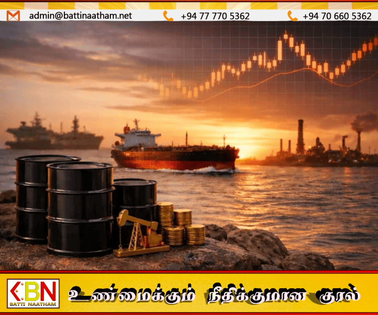 ஹோர்முஸ் நீரிணையின் தாக்கம்; உலக சந்தையில் எண்ணெய் விலை சரிவு!