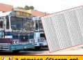 அதிகரிக்கப்பட்ட பேருந்து கட்டண விபரம் வௌியானது!