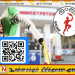 QR அடிப்படையிலான எரிபொருள் விநியோகம் தொடரும்; பெற்றோலியக் கூட்டுத்தாபனம்!