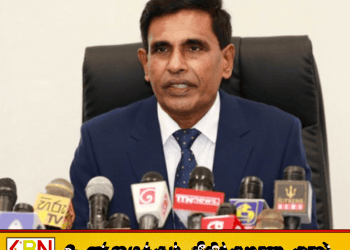 எத்தகைய நாடகங்களை அரங்கேற்றினாலும் சுரேஷ் சலே தப்ப முடியாது; அரசு எச்சரிக்கை