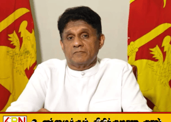 நீர்கொழும்பு சிறைச்சாலை வன்முறை – முழுப் பொறுப்பையும் அரசாங்கம் ஏற்க வேண்டும்; சஜித் பிரேமதாச!
