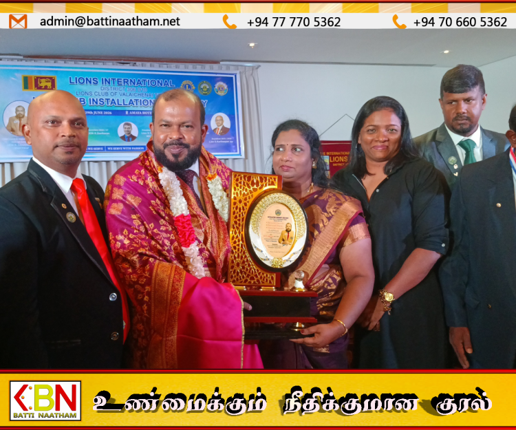வாழைச்சேனை நகர லயன் கழகத்தின் புதிய தலைவராக லயன் எஸ். யோகராஜா பதவியேற்பு!