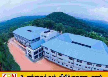 சவூதி அரேபியாவின் நிதியுதவியுடன் நிர்மாணிக்கப்பட்ட சப்ரகமுவ பல்கலைக்கழக மருத்துவ பீடம் இன்று திறப்பு!