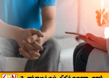 பதின்ம வயதினரிடையே அதிகரிக்கும் HIV தொற்று ; சுகாதாரத்துறை எச்சரிக்கை!