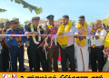 வாகரையில் பனிச்சங்கேணி வாவிக்கரை பூங்கா வைபவ ரீதியாக திறந்து வைப்பு!
