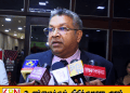 நீர்கொழும்பு சிறைச்சாலை மோதல் சம்பவம் : உயிரிழந்த 7 அதிகாரிகள் மற்றும் 19 கைதிகளுக்கு சபையில் நீதியமைச்சர் அஞ்சலி!