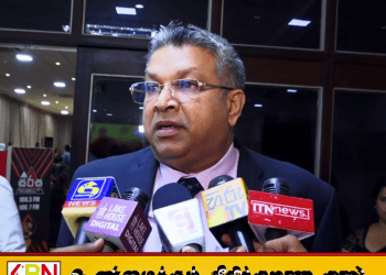 நீர்கொழும்பு சிறைச்சாலை மோதல் சம்பவம் : உயிரிழந்த 7 அதிகாரிகள் மற்றும் 19 கைதிகளுக்கு சபையில் நீதியமைச்சர் அஞ்சலி!
