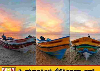 சட்டவிரோத மீன்பிடி ஒழிப்பு நடவடிக்கையில் 27 பேர் கைது; 12 படகுகள் கைப்பற்றல்!