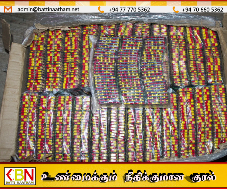 கற்பிட்டியில் சட்டவிரோதமாக கொண்டுவரப்பட்ட மருந்து மாத்திரைகளுடன் ஒருவர் கைது
