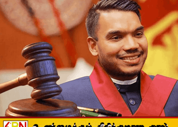 நமல் ராஜபக்ஷ வழக்கு நவம்பர் 16ஆம் திகதிக்கு ஒத்திவைப்பு!