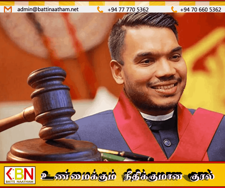 நமல் ராஜபக்ஷ வழக்கு நவம்பர் 16ஆம் திகதிக்கு ஒத்திவைப்பு!