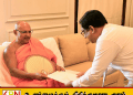 களனி பல்கலையின் புதிய வேந்தராக நாரம்பனாவே ஆனந்த தேரர் நியமனம்!